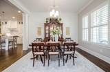 616 Invicta Avenue - Photo 12