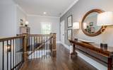 616 Invicta Avenue - Photo 47