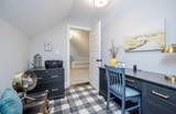 616 Invicta Avenue - Photo 53
