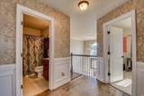 2909 Wellington Street Street - Photo 28