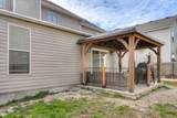 2909 Wellington Street Street - Photo 34