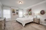 1176 Gregory Landing Drive - Photo 16