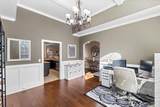 2012 Manchester Street - Photo 18