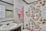 344 Jerrys Folly Road - Photo 26