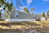 344 Jerrys Folly Road - Photo 4