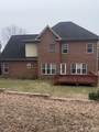 502 Northlands Lane Lane - Photo 2