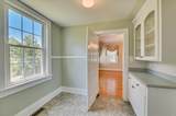 420 Columbia Road - Photo 18