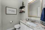 350 Sorrell Red Court - Photo 22