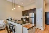 936 Broad Street - Photo 13