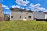 830 Otto Run - Photo 43