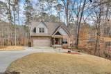 303 Cuttysark Point - Photo 3