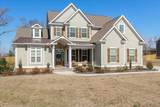 4052 Highfield Drive - Photo 7