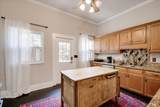 2376 Joyner Oglesby Road - Photo 14