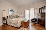 2376 Joyner Oglesby Road - Photo 15