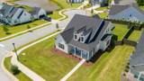205 Cardinal Court - Photo 2