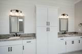 205 Cardinal Court - Photo 24