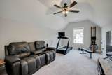205 Cardinal Court - Photo 37