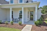 205 Cardinal Court - Photo 6