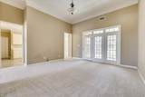 327 Barnsley Drive - Photo 7