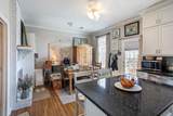 363 Folkstone Circle - Photo 9