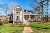 1044 Water View Drive - Photo 1