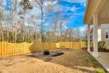 2609 Sherborne Court - Photo 39