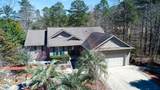 527 Scarlett Way - Photo 1