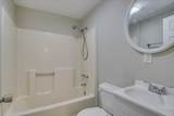 2508 Blackstone Street - Photo 24