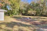 2508 Blackstone Street - Photo 40