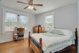 1004 Murphy Street - Photo 15