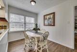 2088 Thornwood Lane - Photo 17