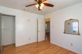 236 Edwards Drive - Photo 16