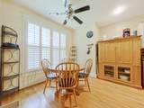 363 Farmington Drive - Photo 13