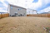 211 Donnington Court - Photo 42