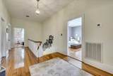 101 Wise Street - Photo 37