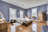 101 Wise Street - Photo 39