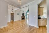 140 Perrault Court - Photo 20