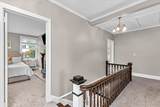 2232 Mcdowell Street - Photo 78