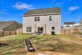317 Brass Court - Photo 2