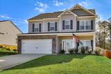 317 Brass Court - Photo 3