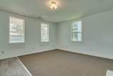 537 Watkins Street - Photo 11