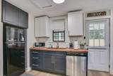 2018 Richmond Avenue - Photo 10