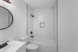 2423 Southdale Drive - Photo 21