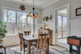 584 Rivernorth Drive - Photo 17