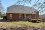 190 Adams Branch Rd Road - Photo 15