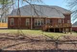 190 Adams Branch Rd Road - Photo 16