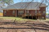 190 Adams Branch Rd Road - Photo 18
