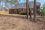 190 Adams Branch Rd Road - Photo 19