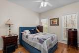 190 Adams Branch Rd Road - Photo 27