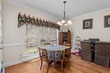 190 Adams Branch Rd Road - Photo 31